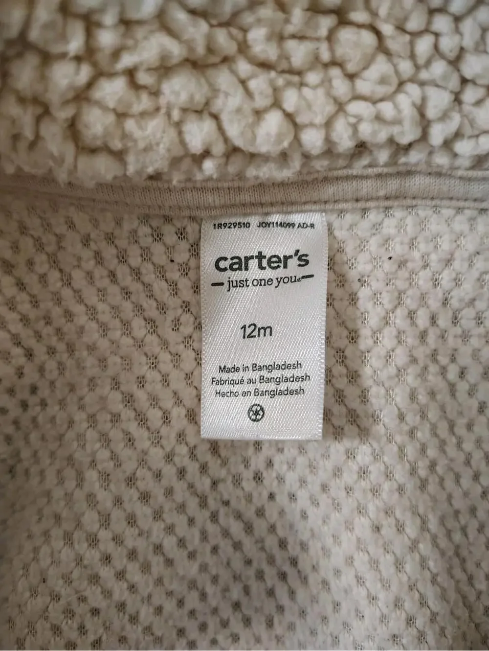 Unisex Baby Vest Winter Fall Ivory Beige 12 Mo